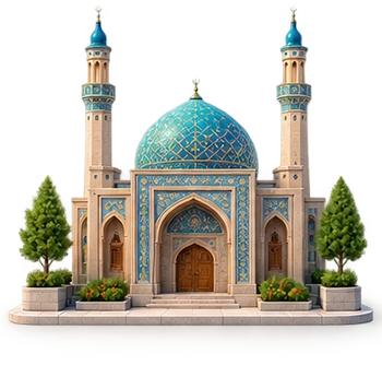 مسجد حضرت ابراهیم